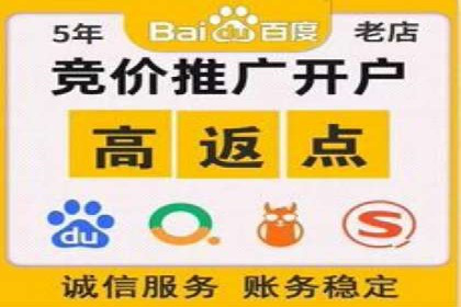 如何高效开展SEM营销案例分析